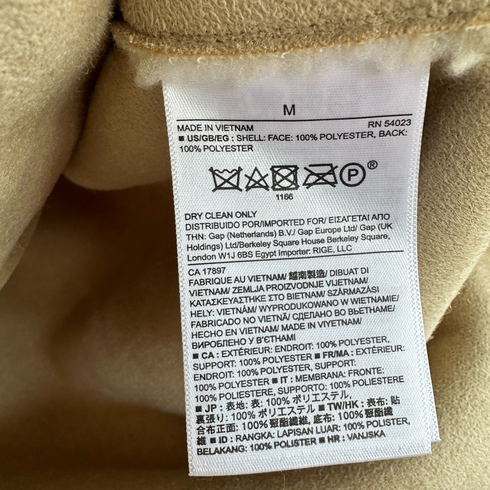 Banana Republic Cream Sherpa Zip Vest - Picture 7 of 7
